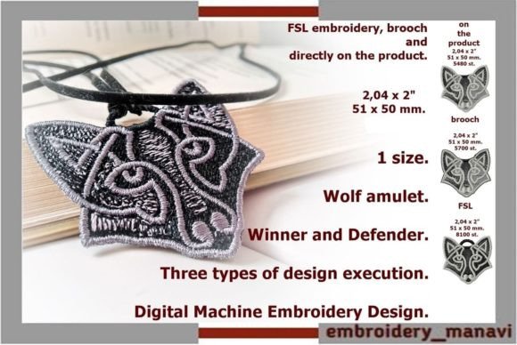 FSL Pendant Brooch Wolf